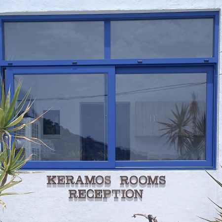 Keramos Hotel Loutro Eksteriør billede